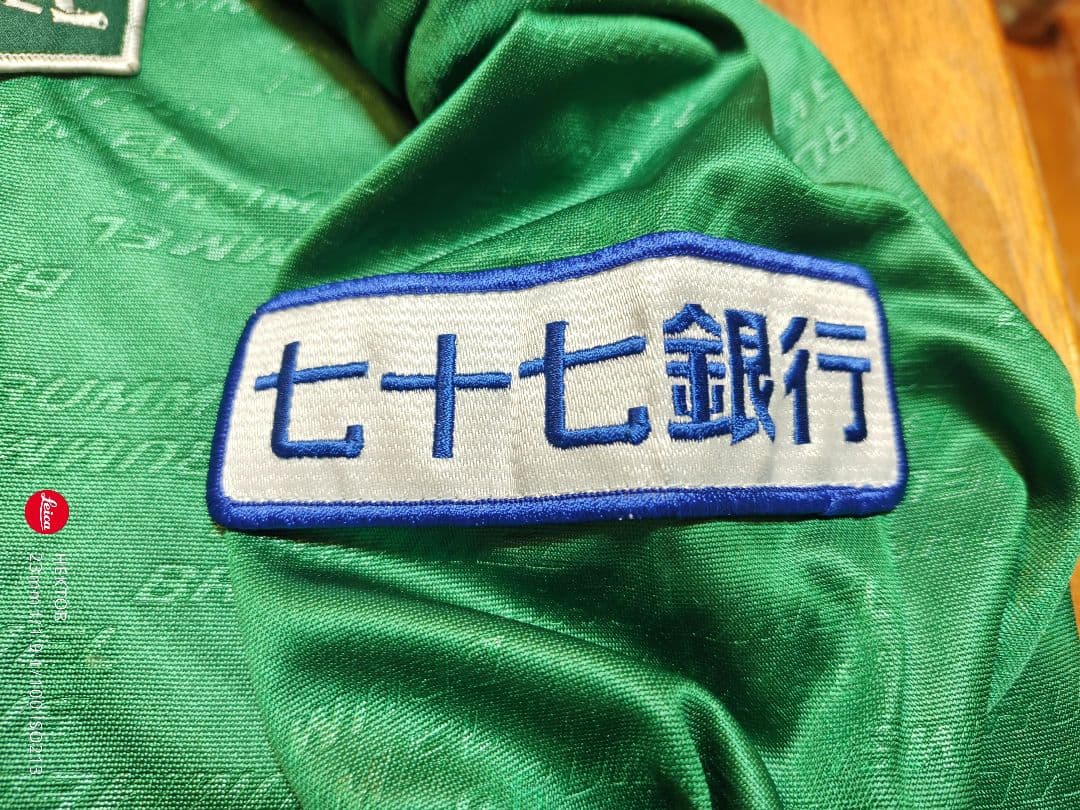 ブランメル仙台（現 ベガルタ仙台）ユニフォーム ホーム アウェイ 1996年頃