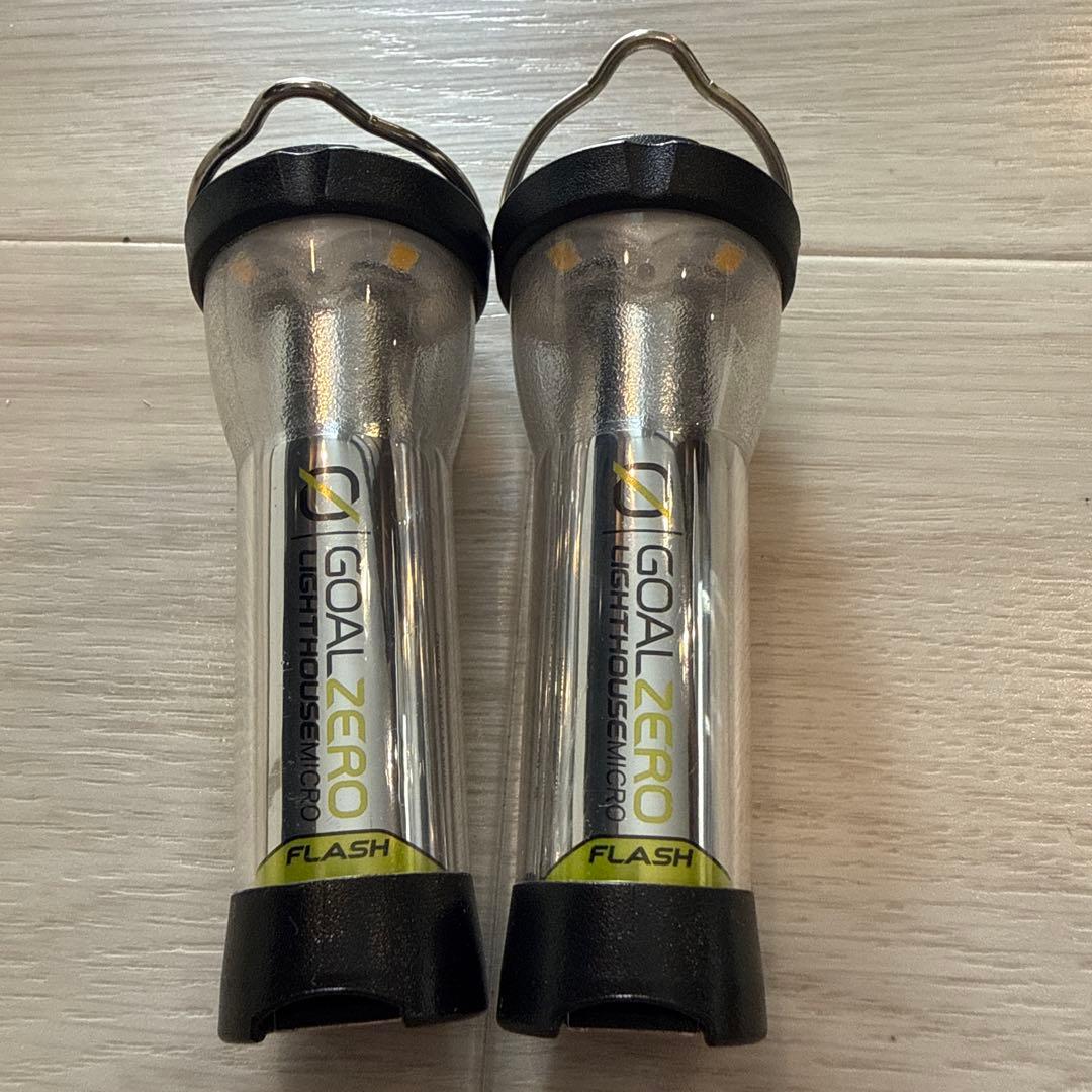 GOAL ZERO LIGHTHOUSE micro FLASH ２個セット