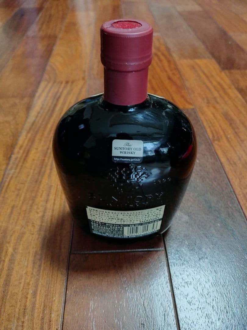 サントリーウイスキー1920ml&オールド700ml