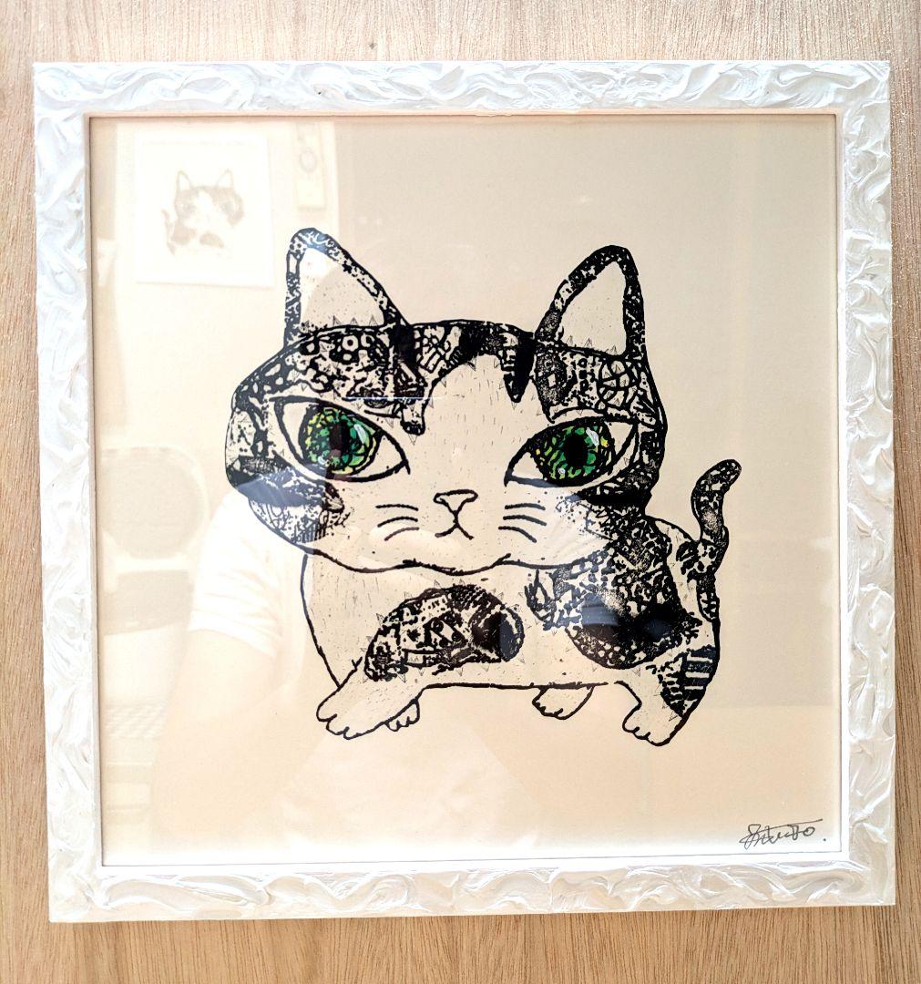 aik2005　方舟シリーズ4点額縁価格＋お通りニャンコ