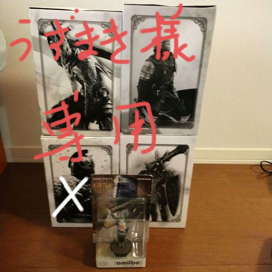 とるぱか　ダークソウル　正規品＋amiibo 太陽の戦士ソラール　セット販売