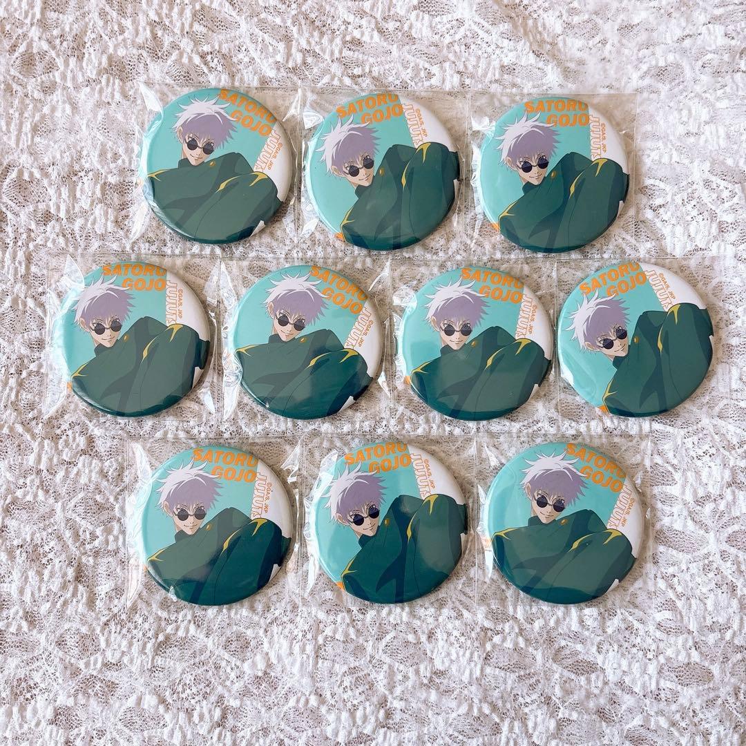 五条悟￤じゅじゅフェス缶バッジセット②