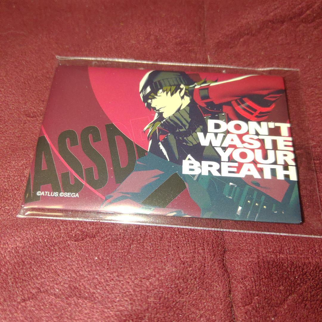 (18) 未使用　ペルソナ3リロード　総攻撃　缶バッジ　荒垣 真次郎