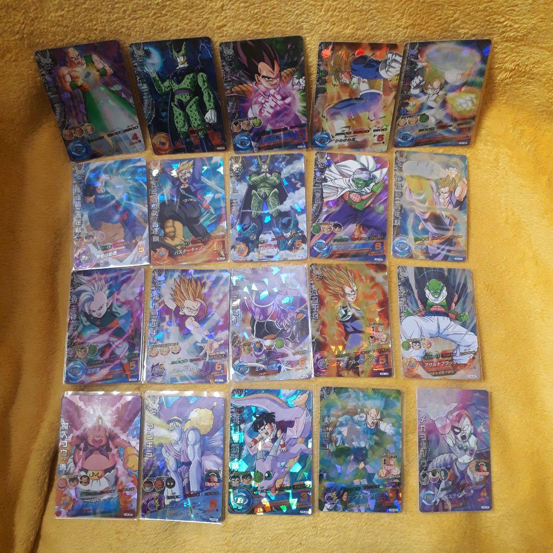 パルム ドラゴンボールヒーローズ 旧弾 SR 49枚 CPゴジータ 未使用