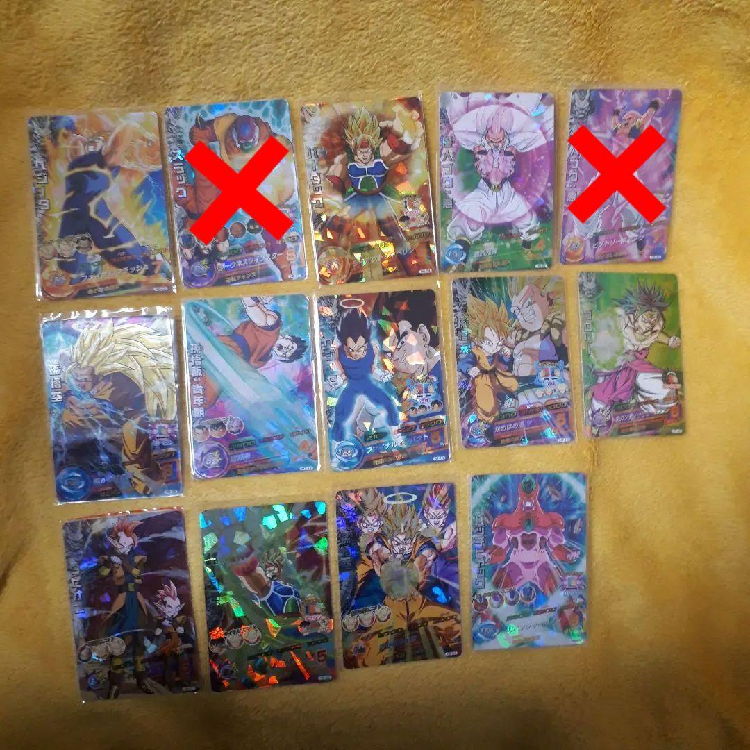 パルム ドラゴンボールヒーローズ 旧弾 SR 49枚 CPゴジータ 未使用