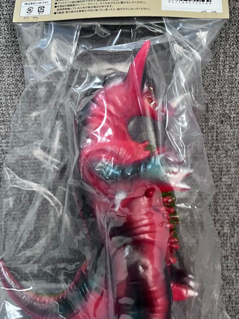 aki【ブルマァク】怪獣シリーズ(昭和レトロカラー) ゴモラ