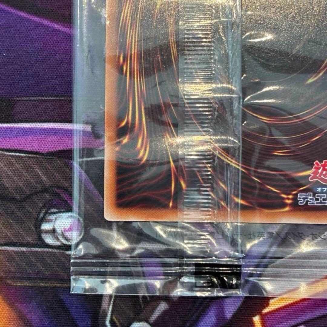 遊戯王　暗黒騎士ガイア 25th　未開封