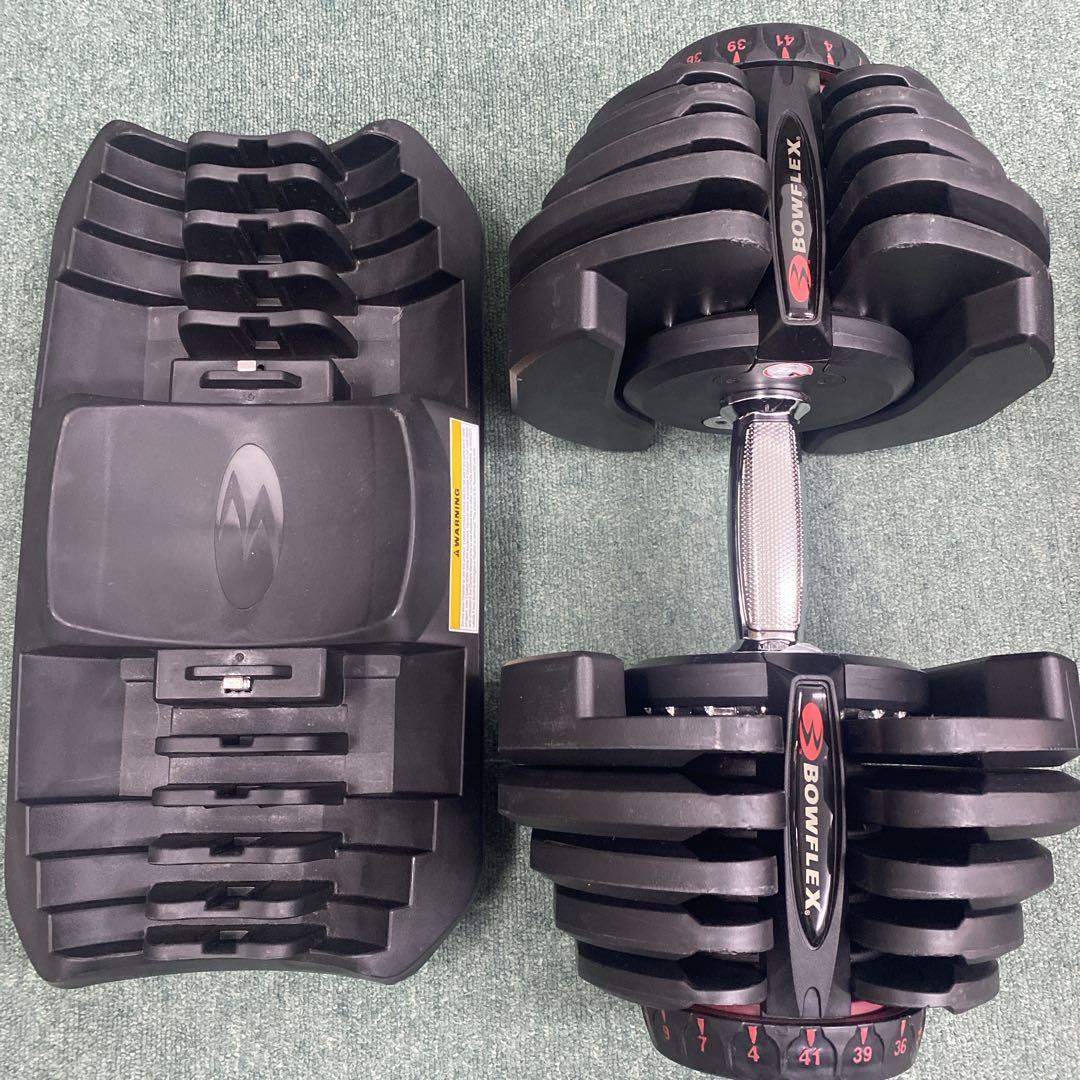 【引渡限定】筋トレ BOWFLEX 可変式ダンベル 4〜41kg 2個セット