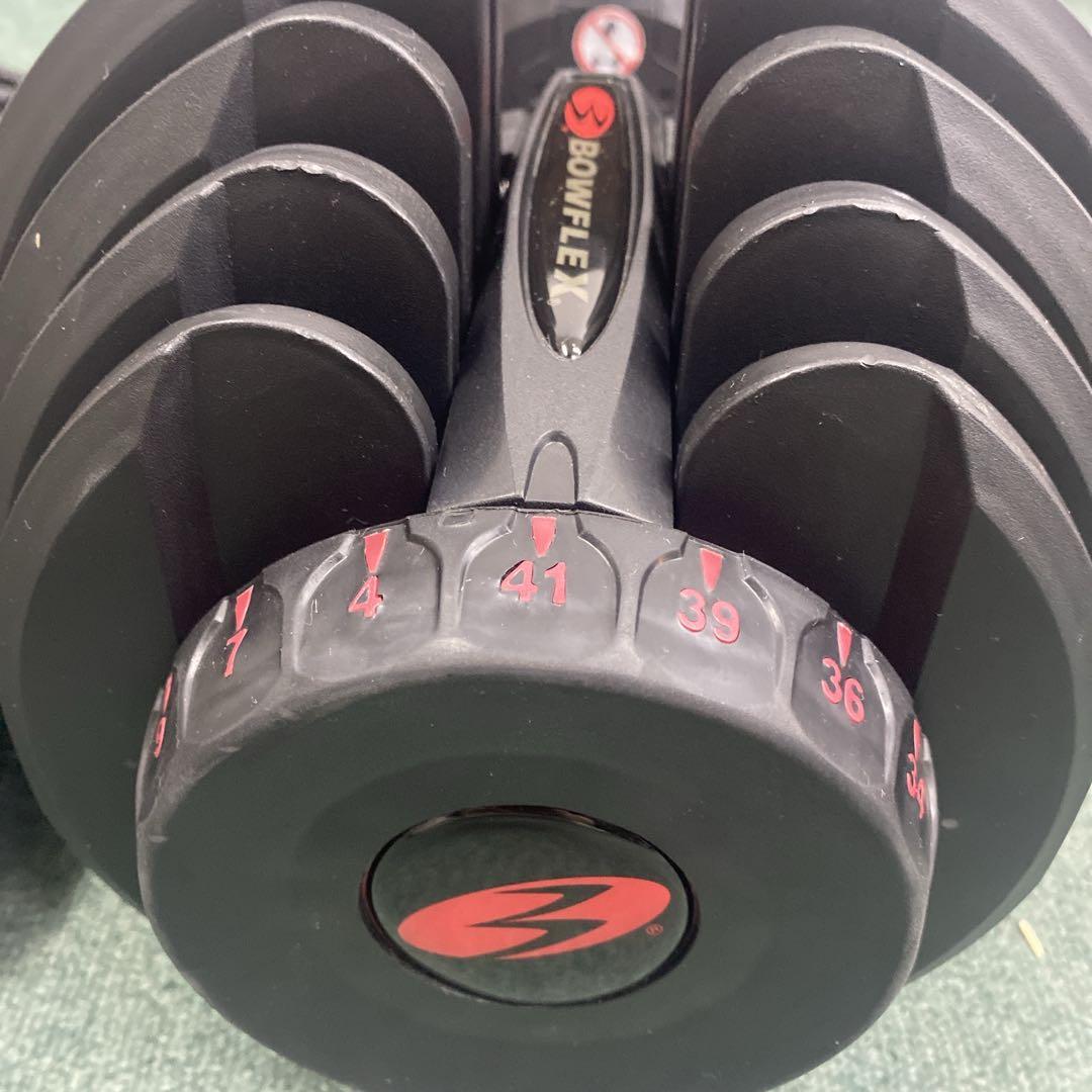 【引渡限定】筋トレ BOWFLEX 可変式ダンベル 4〜41kg 2個セット