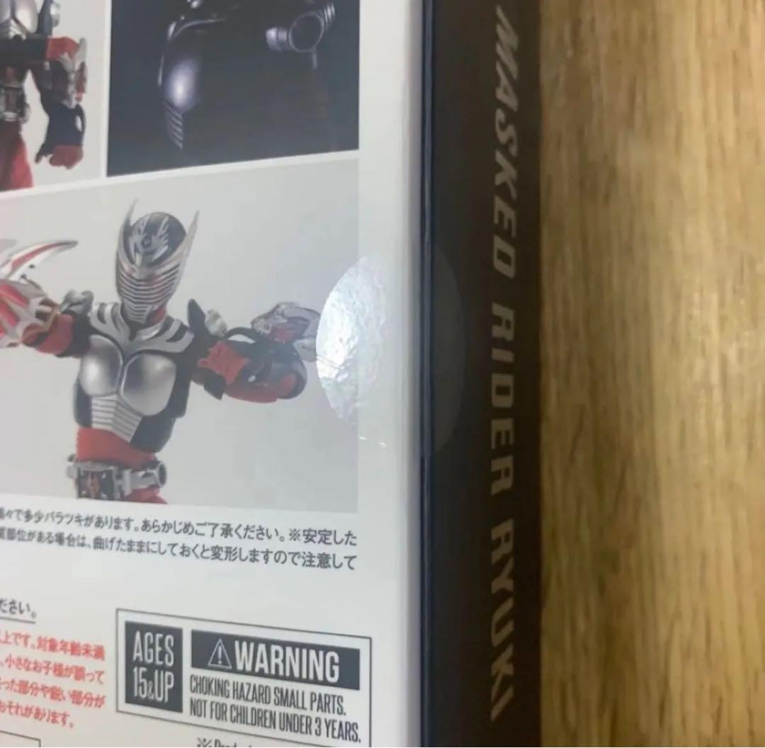 S.H.Figuarts フィギュアーツ 真骨彫製法 仮面ライダー龍騎