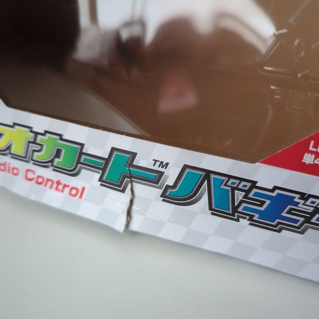 [ラジコン] ✨美品✨ マリオカートバギーRC ピーチ姫