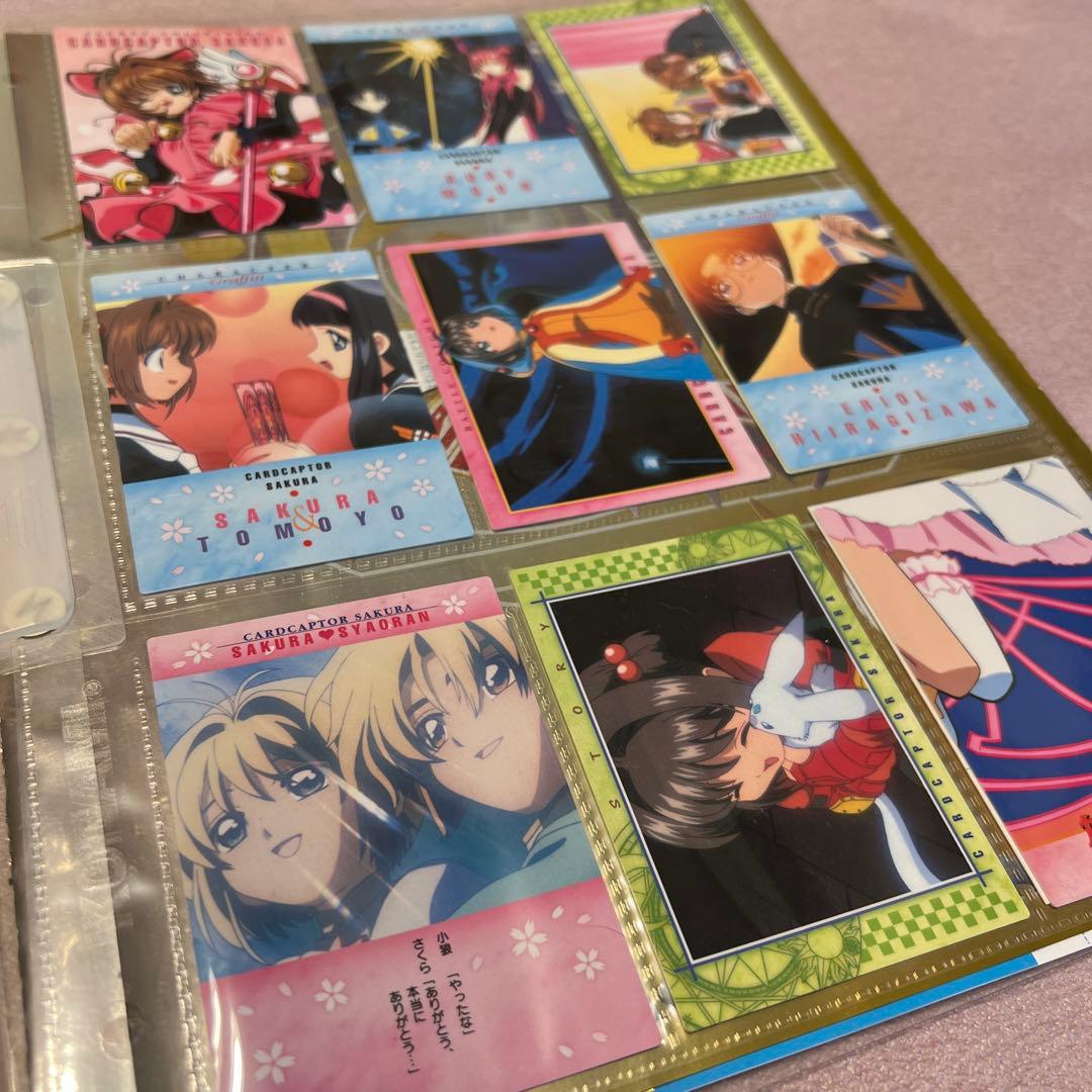 カードキャプターさくら　カード　9枚セット