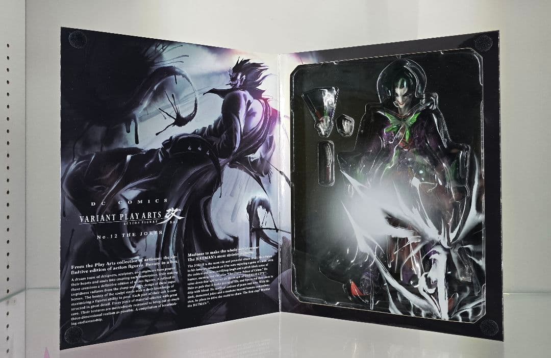 DC Comics VARIANT PLAY ARTS改 ジョーカー