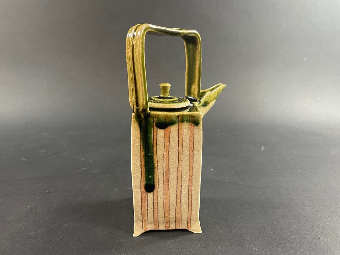 13 最終値下げ　菊泉窯 織部 銚子 田中源彦 茶道具 茶器 酒器