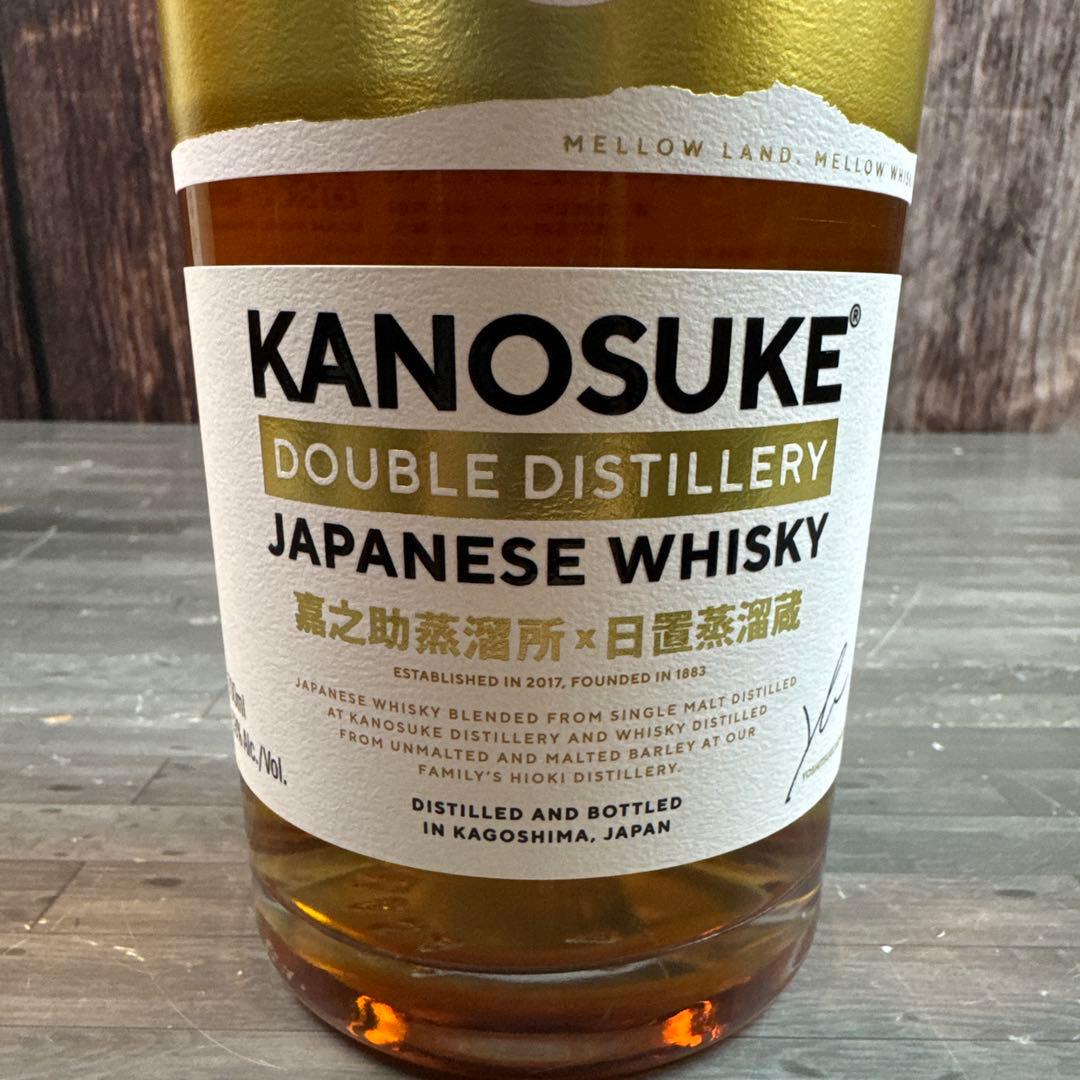 嘉之助 KANOSUKE ダブルディスティラリー 700ml 53%