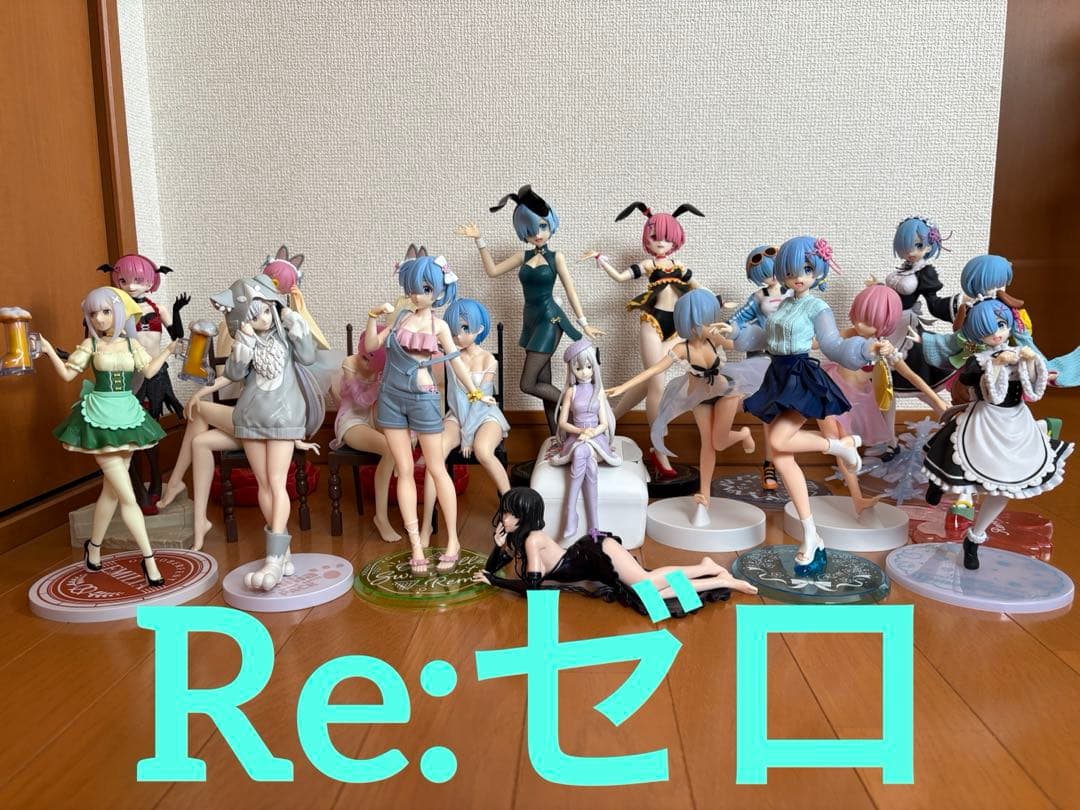 リゼロ フィギュア 20体 まとめ売り