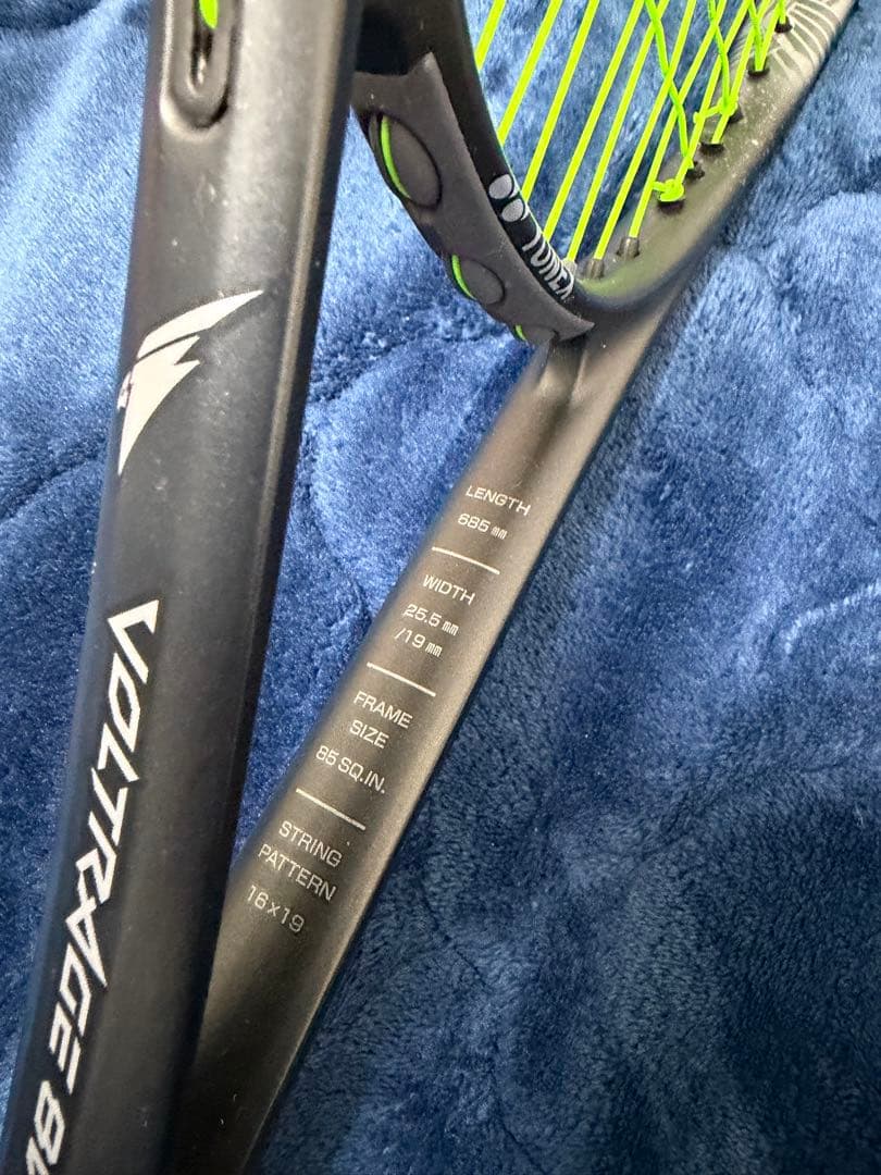 YONEX ヨネックス ボルトレイジ8V VR8V 色 : ナイトスカイ サイズ