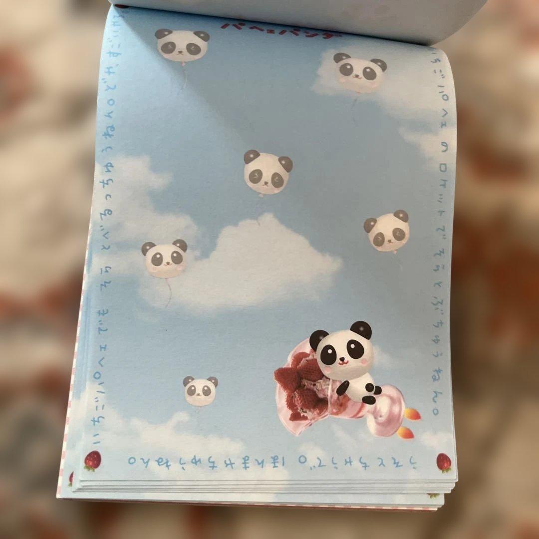 パンダメモ帳2個　まとめ売り