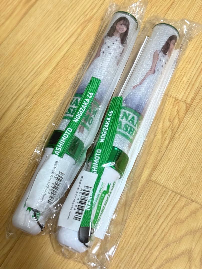 乃木坂46 橋本奈々未 卒業 ペンライト 2本セット