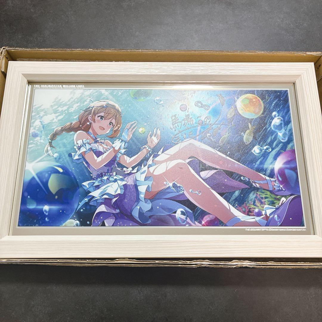 アイドルマスター ミリオンライブ パーソナルパブミラー 馬場このみ 壁掛け