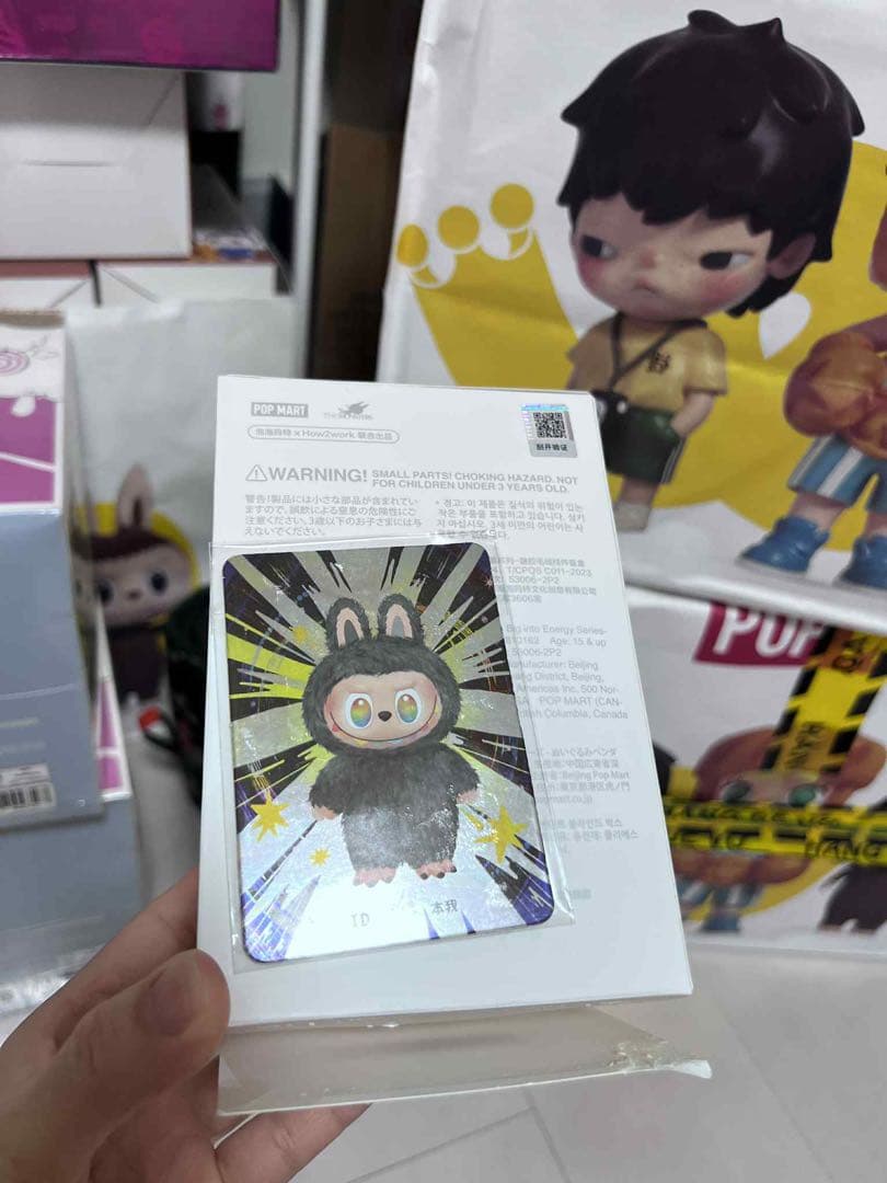 POP MART Big into Energy ラブブ　ブラック　本我　正規品