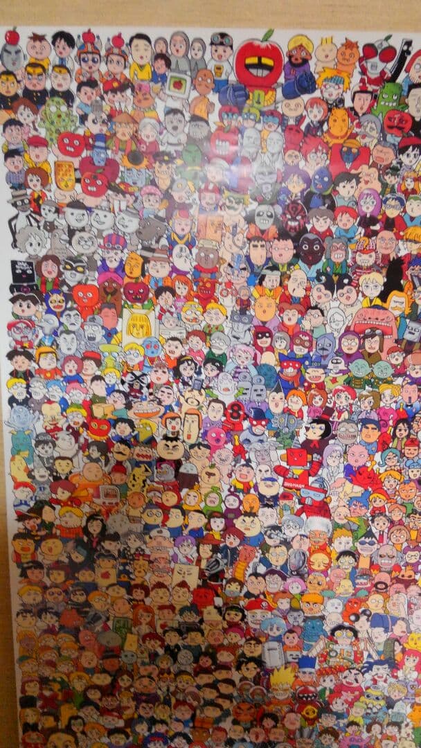 アニメポスター　2006　唐沢なをき　21周年集合ポスター。