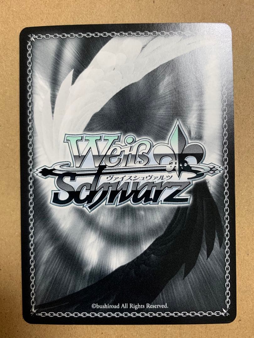 ヴァイスシュヴァルツ 酷薄の騎士王　セイバーオルタ sp サイン