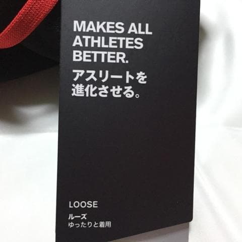 B28-04 新品 アンダーアーマー ジャージ ロングパンツ トレーニング S