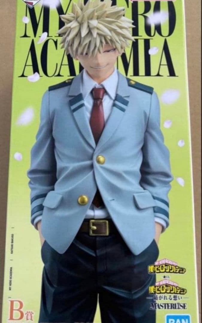 【明日発送可‼️】一番くじ 僕のヒーローアカデミア B賞 爆豪勝己 フィギュア