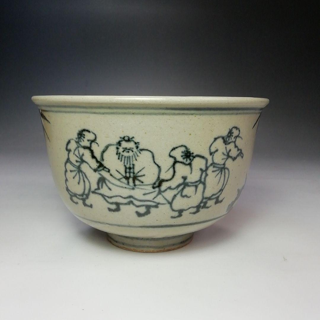 Ｓ６３６　茶碗　『安南写七賢人絵』『陽炎園　膳所焼』　共箱　抹茶碗　茶道具