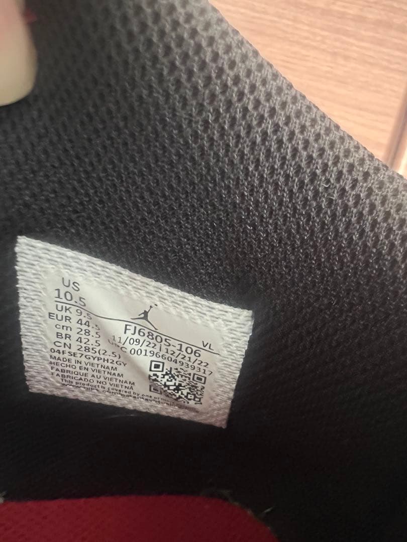 Nike,Jordan 1,赤白黒 スパイクシューズ ハイカット,CM 28.5