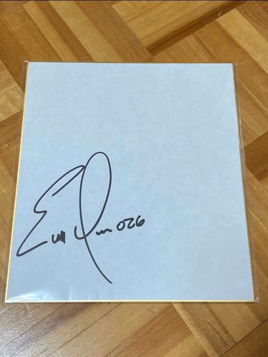 エスタミー ウレーニャ選手 直筆サイン色紙 読売ジャイアンツ