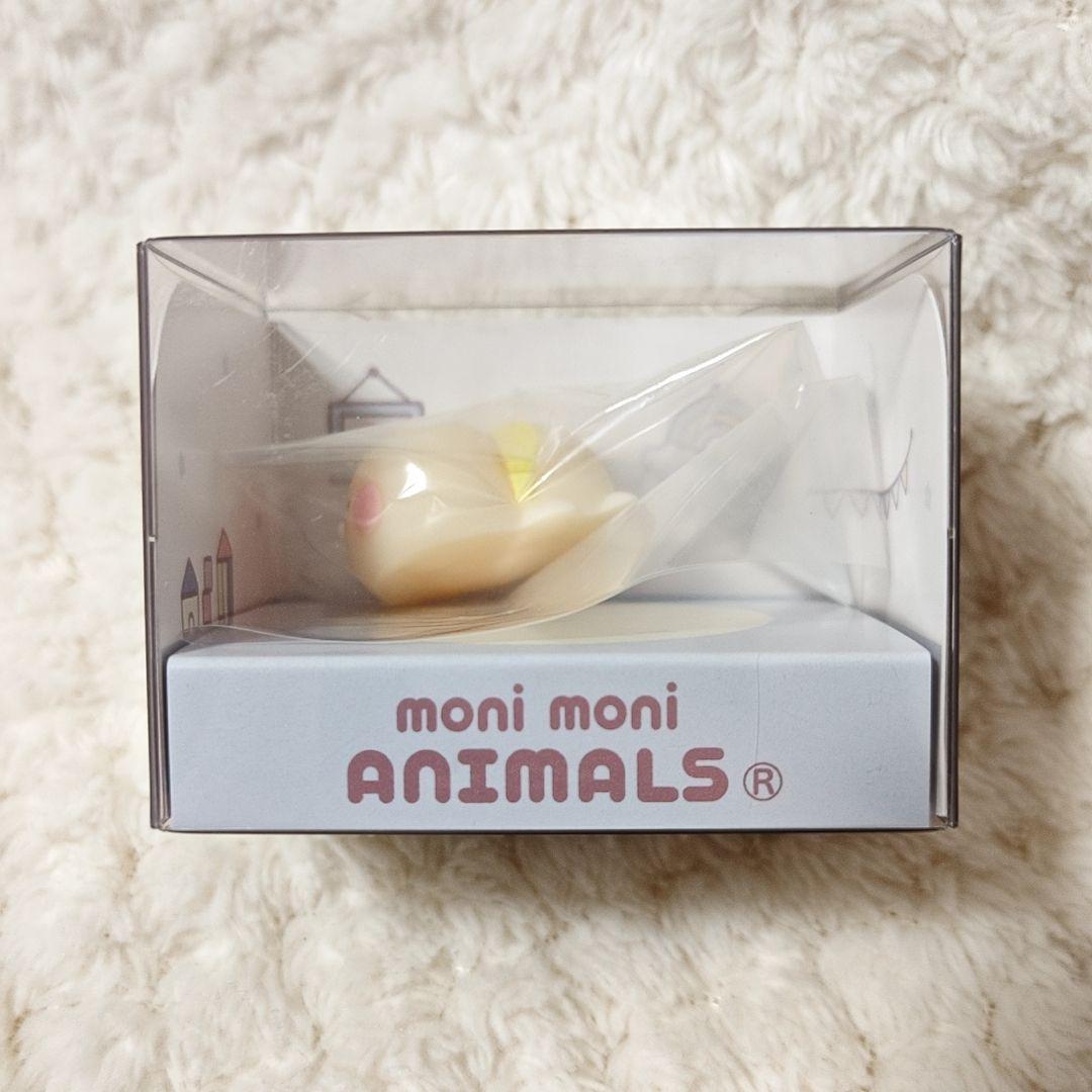 ちびちびうさまる もにまるず 東京駅限定