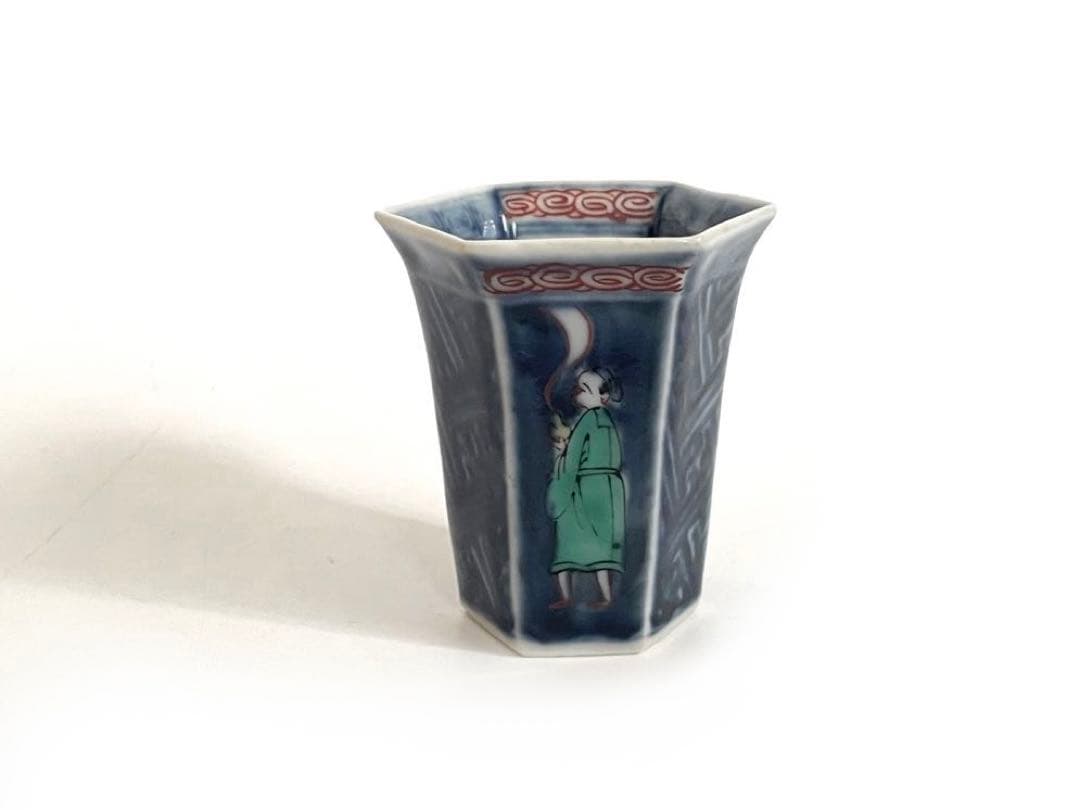 骨董　アンティーク　古伊万里　染付　色絵　文人図　六角杯　筒杯　覗き猪口