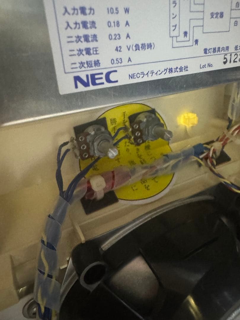 【送料無料】ゴルゴ13 ザ　プロフェッショナル　パチスロ　オートプレイ付き