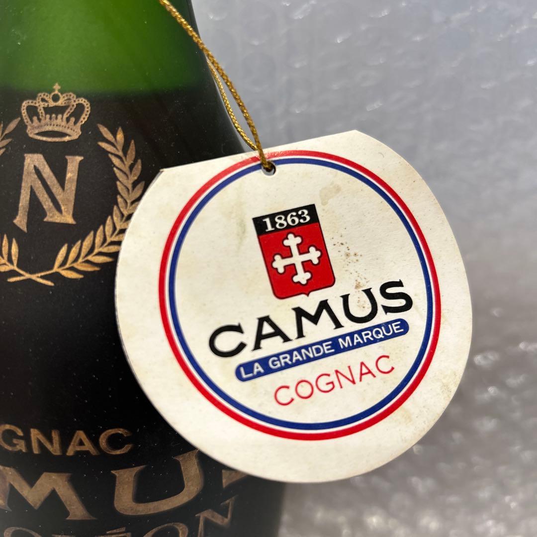 カミュ ナポレオン フロスティボトル 700ml 40度 古酒・未開栓