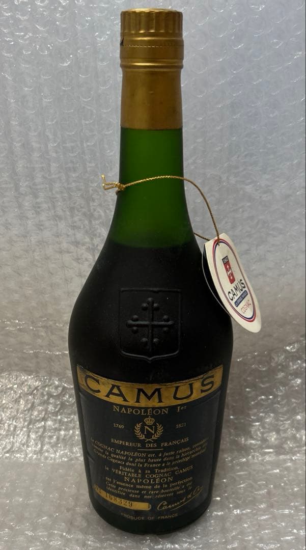 カミュ ナポレオン フロスティボトル 700ml 40度 古酒・未開栓