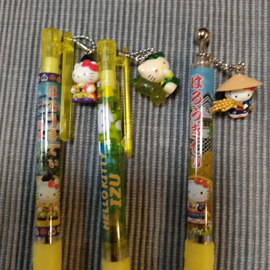 星*奨様 【匿名配送】ご当地キティ　ボールペン14本　シャープペン1本　マスコッ