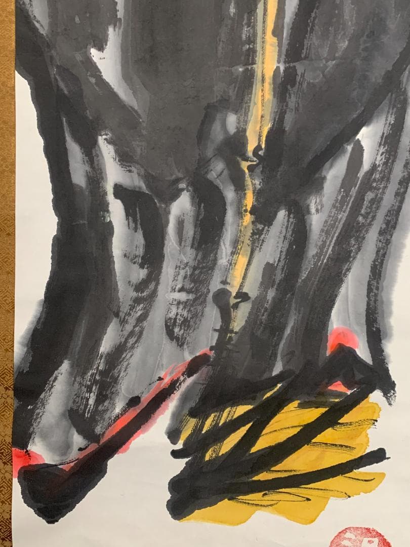 東大寺 清水公照 泥佛 画賛 紙本肉筆 掛軸 仏画 茶掛 848