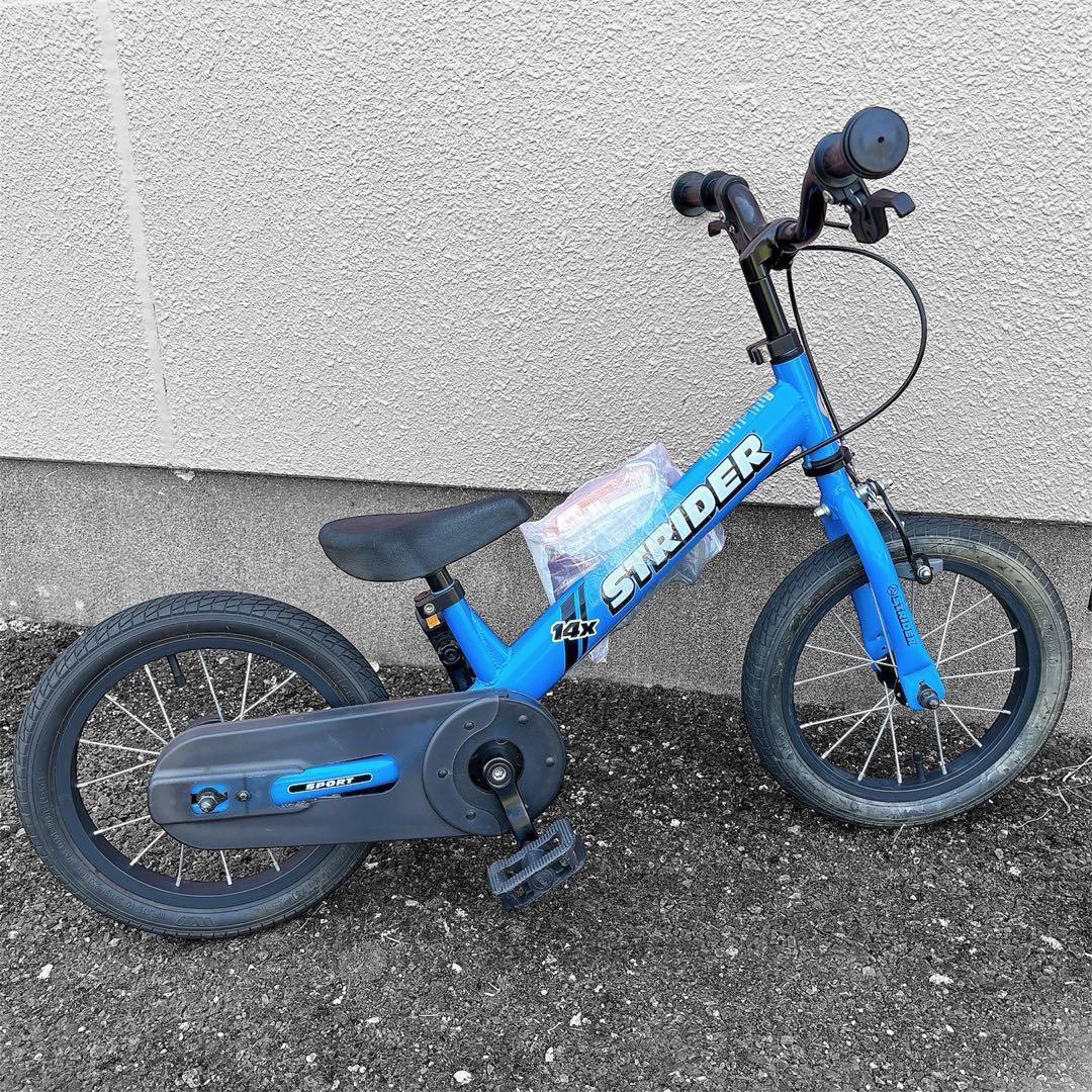 ストライダー 14x ブルー　走行少なめ　部品あり　自宅保管　自転車　人気