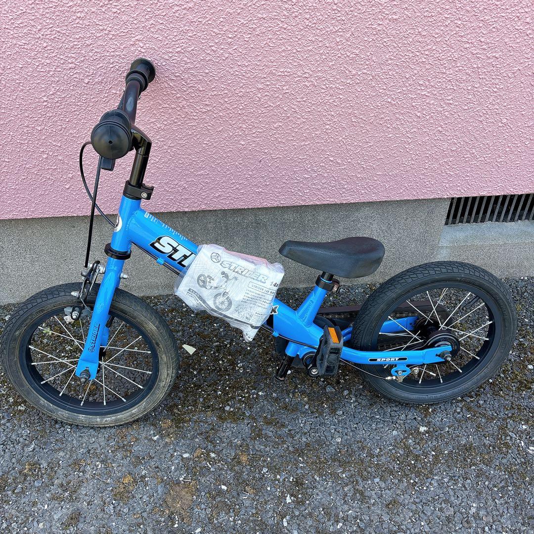 ストライダー 14x ブルー　走行少なめ　部品あり　自宅保管　自転車　人気