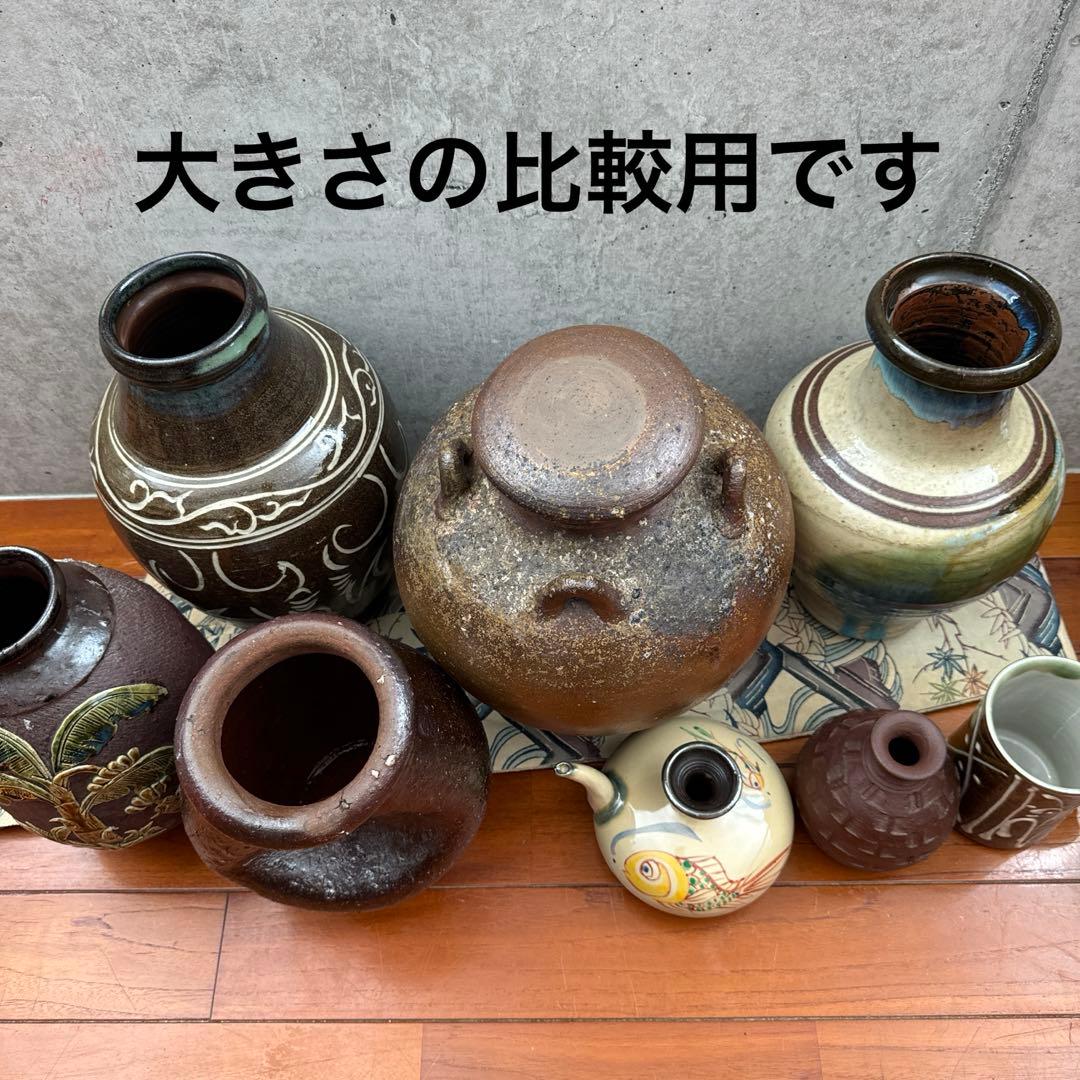 壺屋焼.荒焼.灰被り.酒器大壺