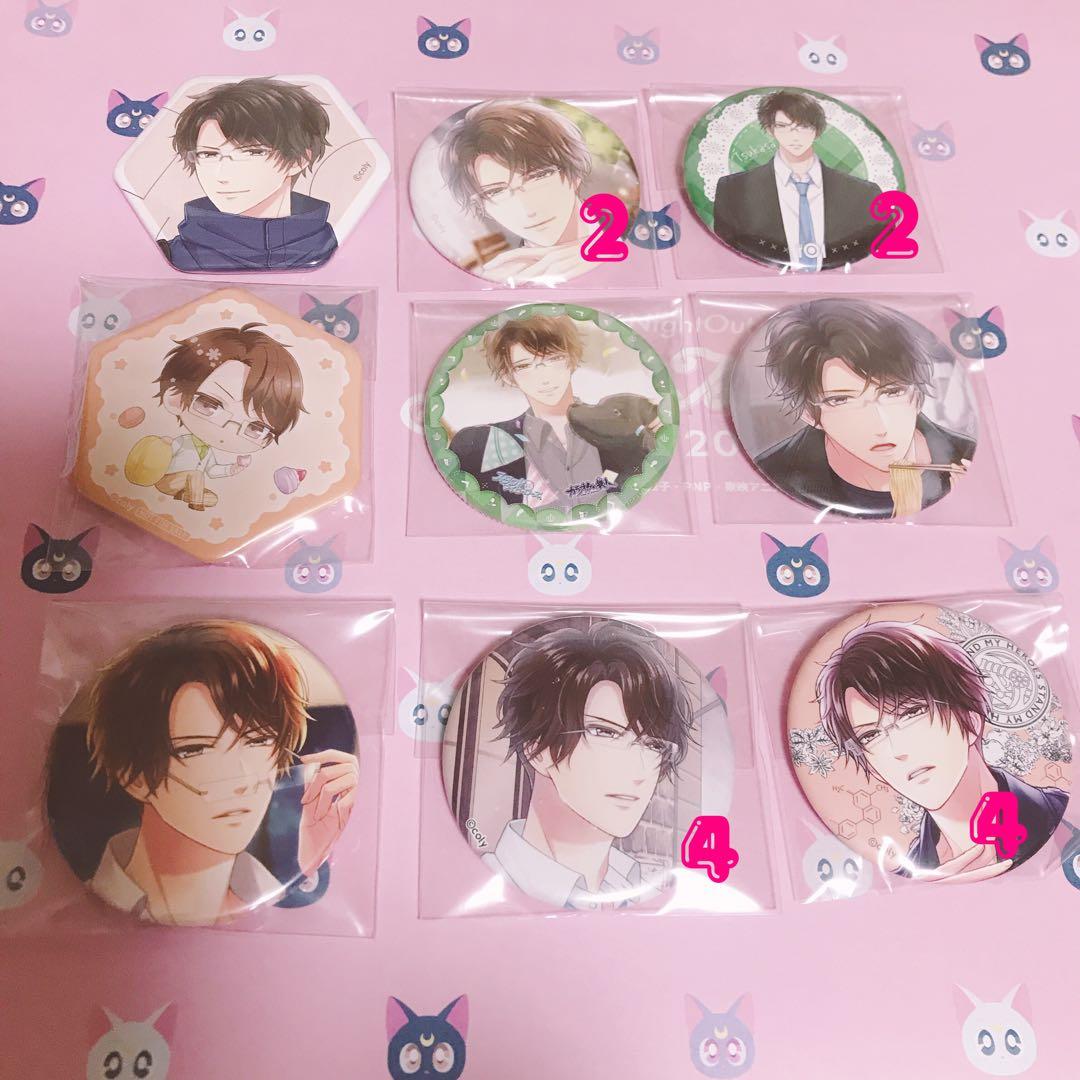 スタマイ　ドラマト　朝霧司　缶バッジ 缶バ