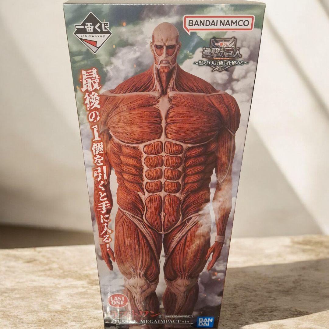 【新品未開封】一番くじ　進撃の巨人　1ロット　67点セット　おまけ多数付き★