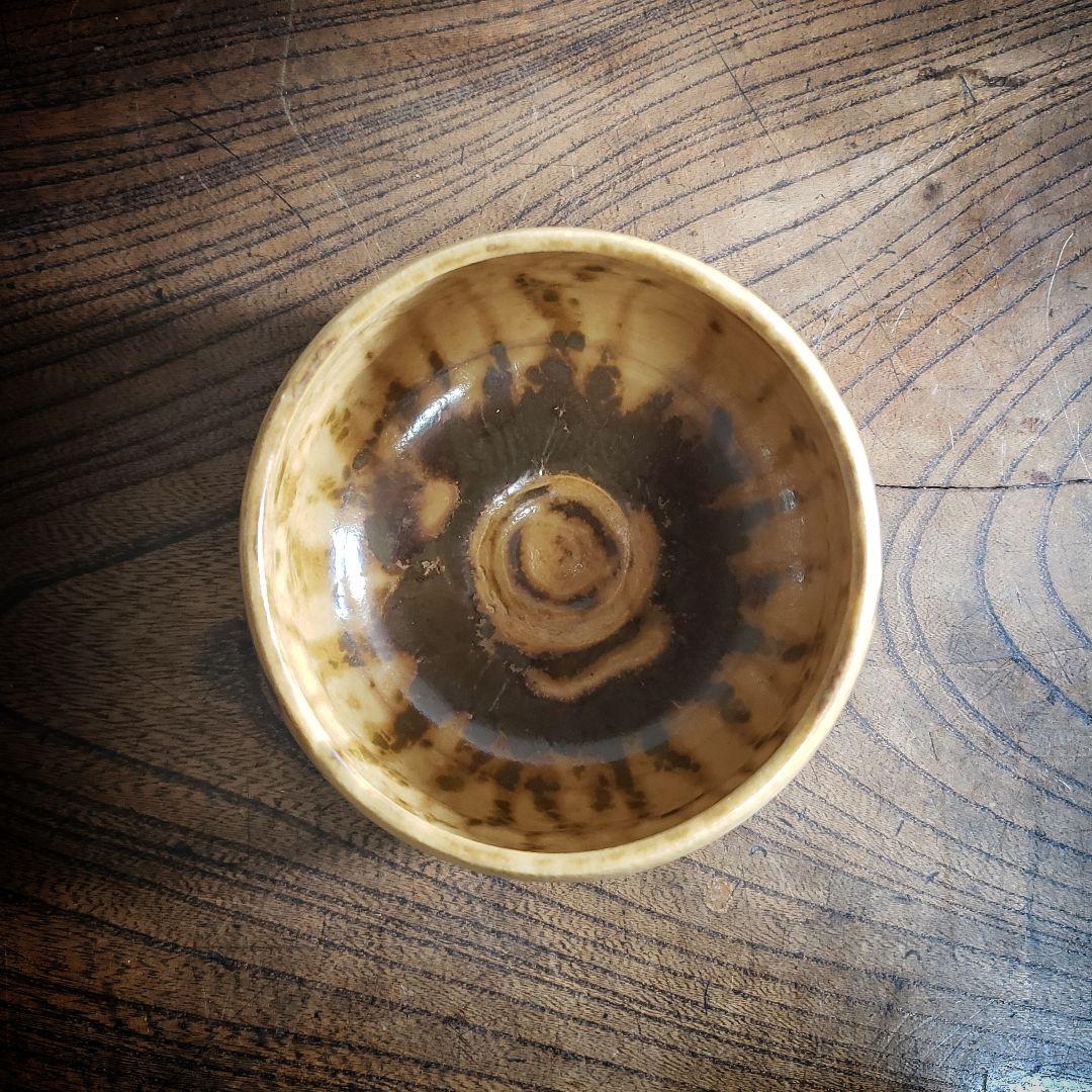 茶碗　抹茶茶碗　茶道具　茶器　茶道　銘　青龍　直し　金継　黄色　茶色　虎柄