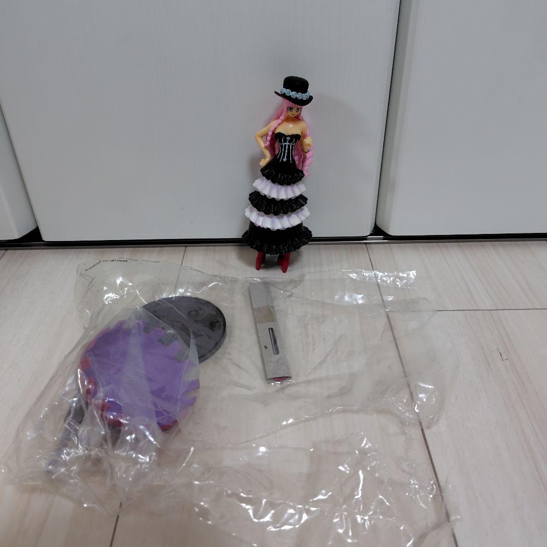 エラー品　超希少　超ワンピーススタイリング　ペローナ