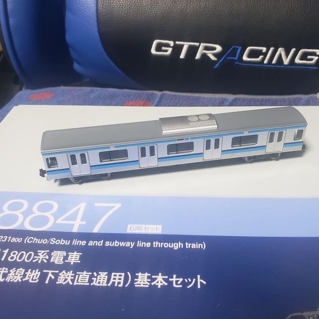 Y*U様 TOMIX E231系 3000番台更新車98847 6両基本+サハ1