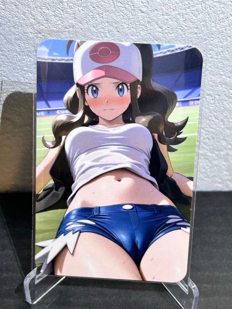 セクシーカード 2888