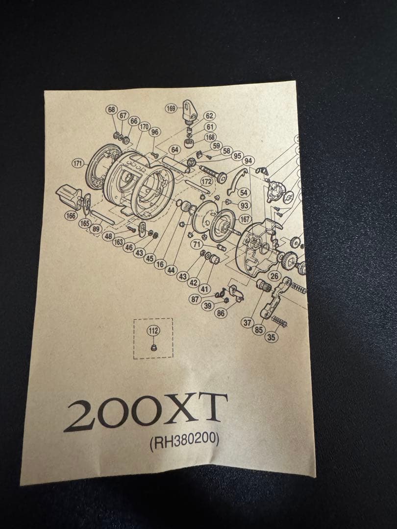 SHIMANO CALCUTTA ゴールドリール