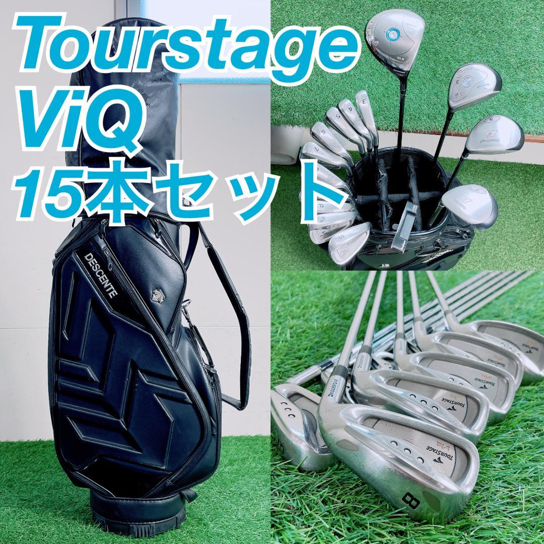 TOURSTAGE ViQ 初心者 メンズ ゴルフクラブ 13本 N2441